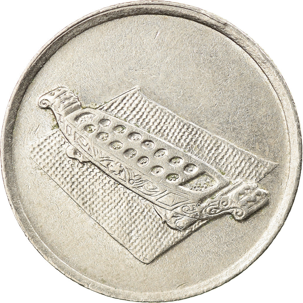 Monnaie, Malaysie, 10 Sen, 1999, TTB, Copper-nickel, KM:51