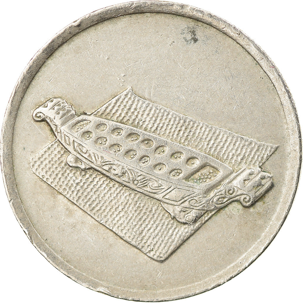 Coin, Malaysia, 10 Sen, 2000, EF(40-45), Copper-nickel, KM:51