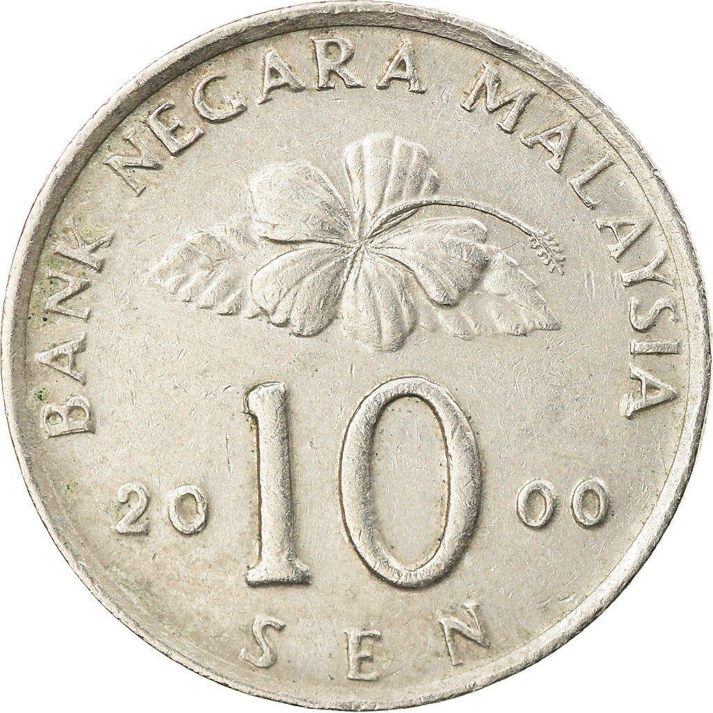 Coin, Malaysia, 10 Sen, 2000, EF(40-45), Copper-nickel, KM:51