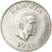 Münze, Sambia, 20 Ngwee, 1981, British Royal Mint, SS, Copper-nickel, KM:22