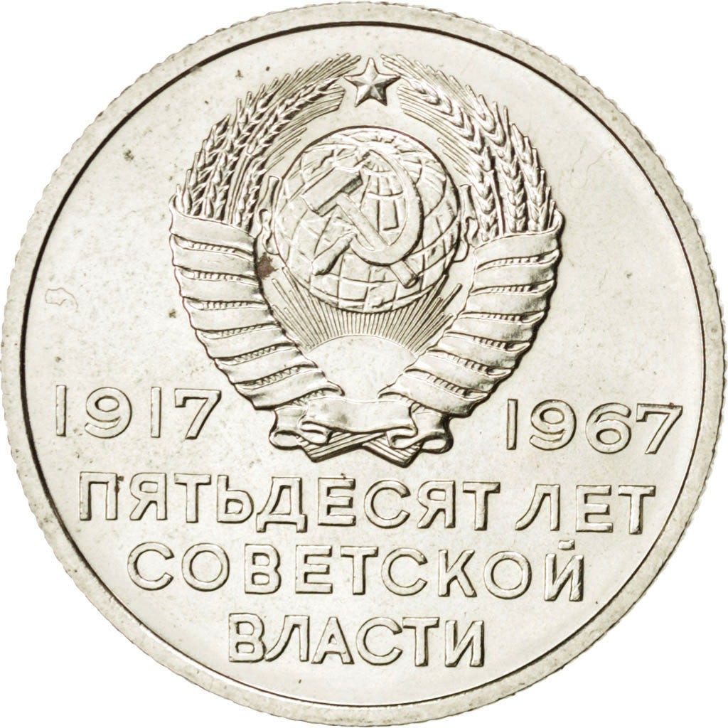 Coin, Russia, 20 Kopeks, 1967, MS(60-62), Copper-Nickel-Zinc, KM:138