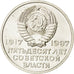 Coin, Russia, 20 Kopeks, 1967, MS(60-62), Copper-Nickel-Zinc, KM:138