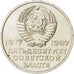 Russia, 20 Kopeks, 1967, SPL, Rame-nichel-zinco, KM:138