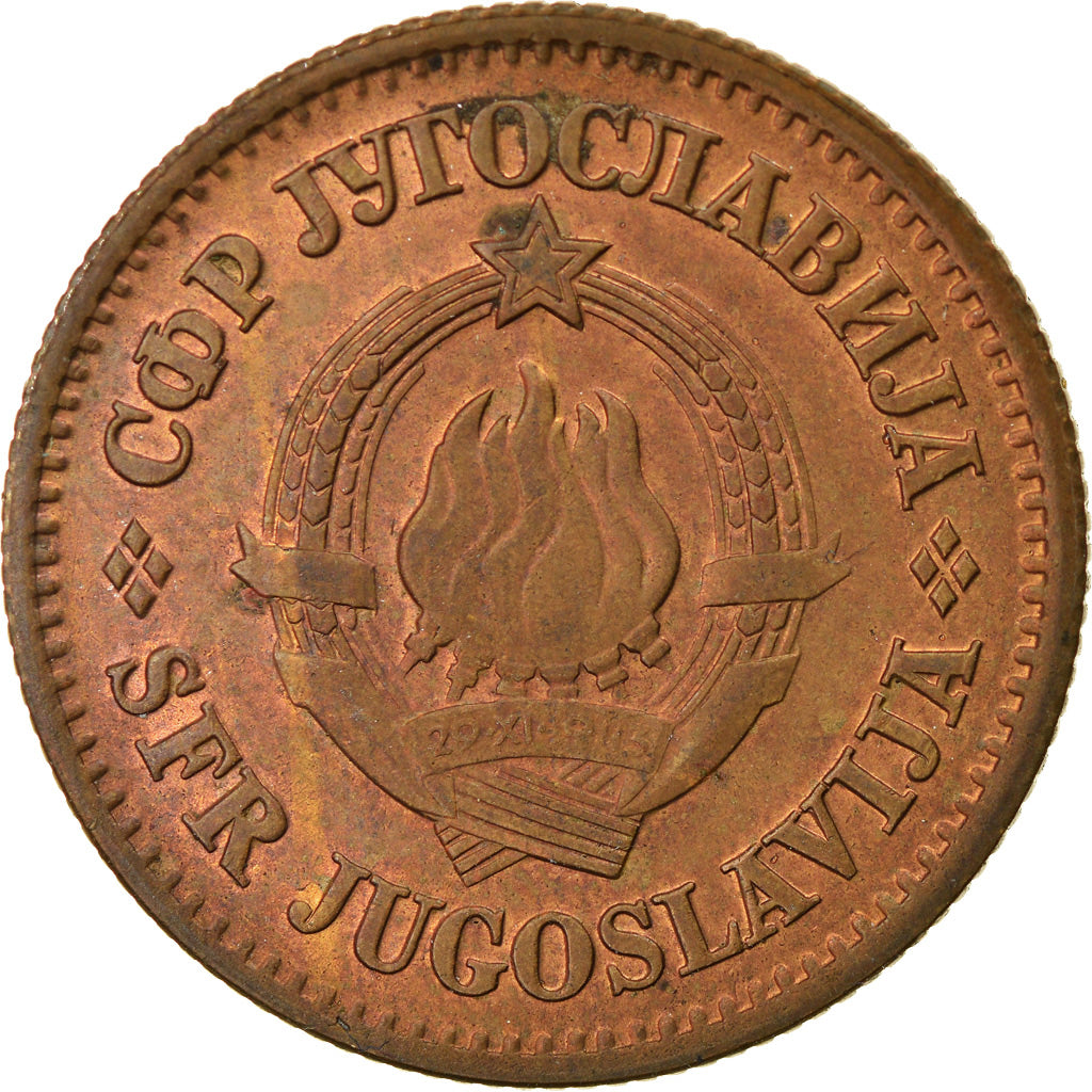 Coin, Yugoslavia, 20 Para, 1975, VF(30-35), Brass, KM:45