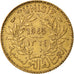Coin, Tunisia, Muhammad al-Amin Bey, Franc, 1945, Paris, EF(40-45)