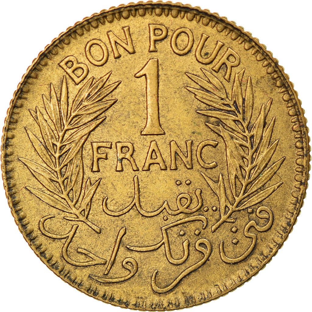 Coin, Tunisia, Muhammad al-Amin Bey, Franc, 1945, Paris, EF(40-45)
