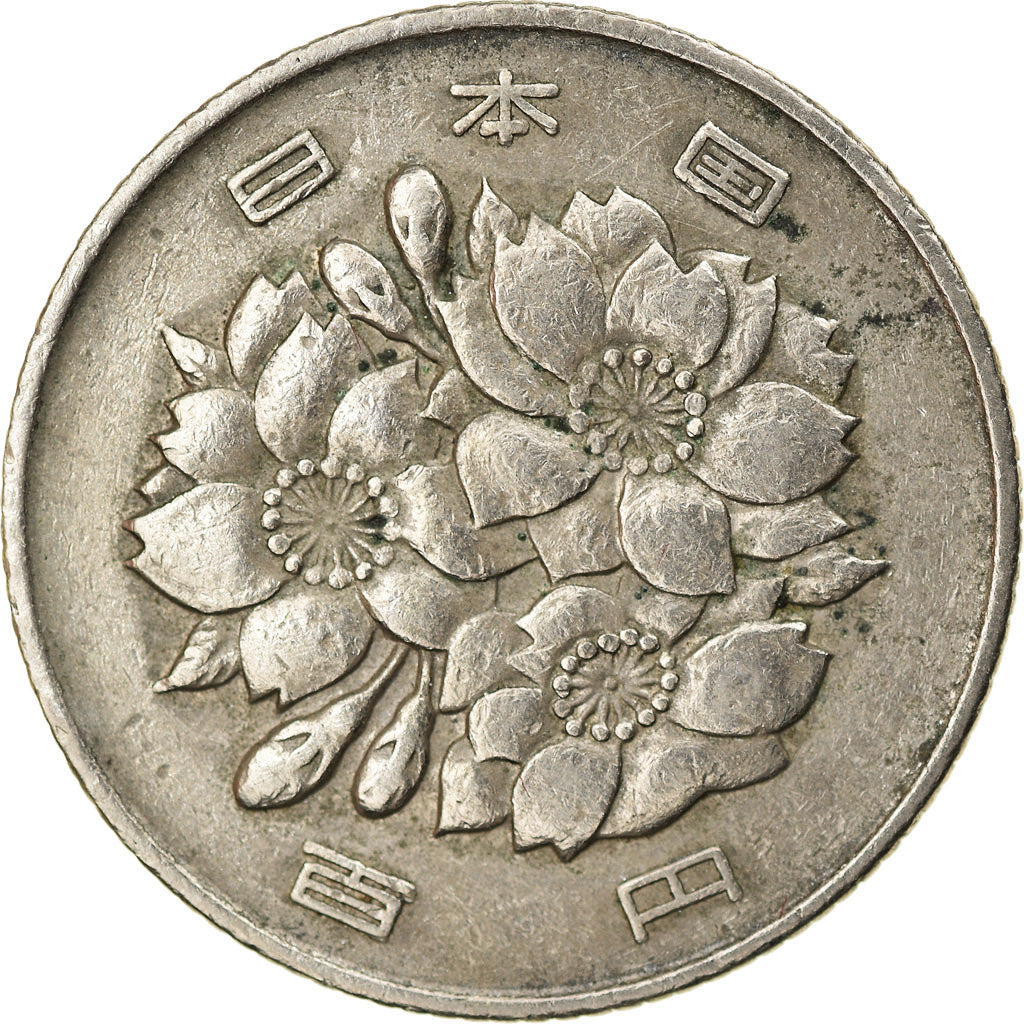 Münze, Japan, Hirohito, 100 Yen, 1968, S+, Copper-nickel, KM:82