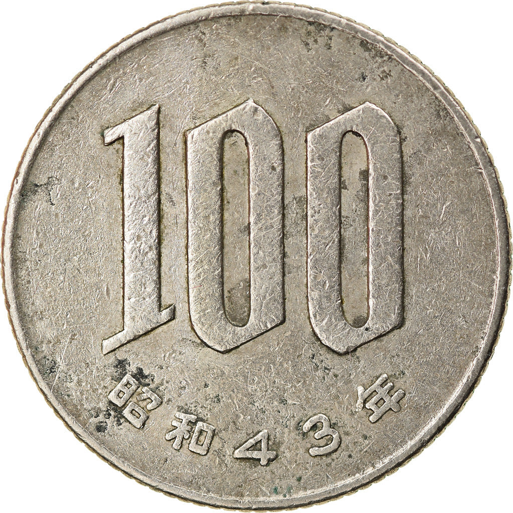 Münze, Japan, Hirohito, 100 Yen, 1968, S+, Copper-nickel, KM:82