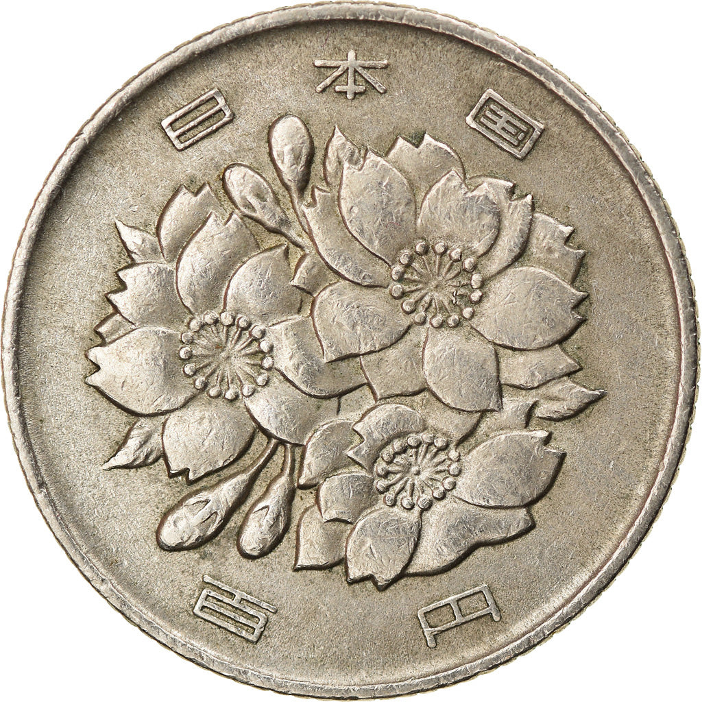 Coin, Japan, Hirohito, 100 Yen, 1977, EF(40-45), Copper-nickel, KM:82