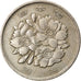 Coin, Japan, Hirohito, 100 Yen, 1977, EF(40-45), Copper-nickel, KM:82