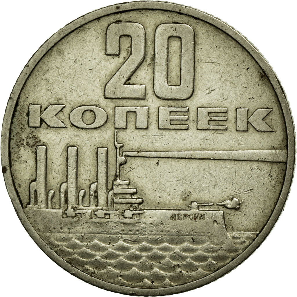 Munten, Rusland, 20 Kopeks, 1967, ZF+, Copper-Nickel-Zinc, KM:138