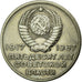 Coin, Russia, 20 Kopeks, 1967, AU(50-53), Copper-Nickel-Zinc, KM:138
