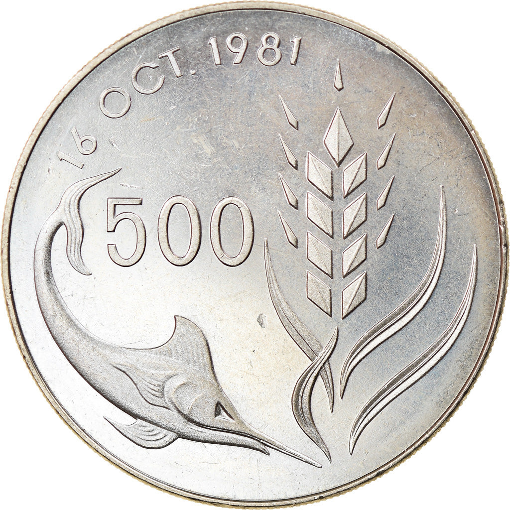 Coin, Cyprus, 500 Mils, 1981, EF(40-45), Copper-nickel, KM:51