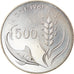 Coin, Cyprus, 500 Mils, 1981, EF(40-45), Copper-nickel, KM:51