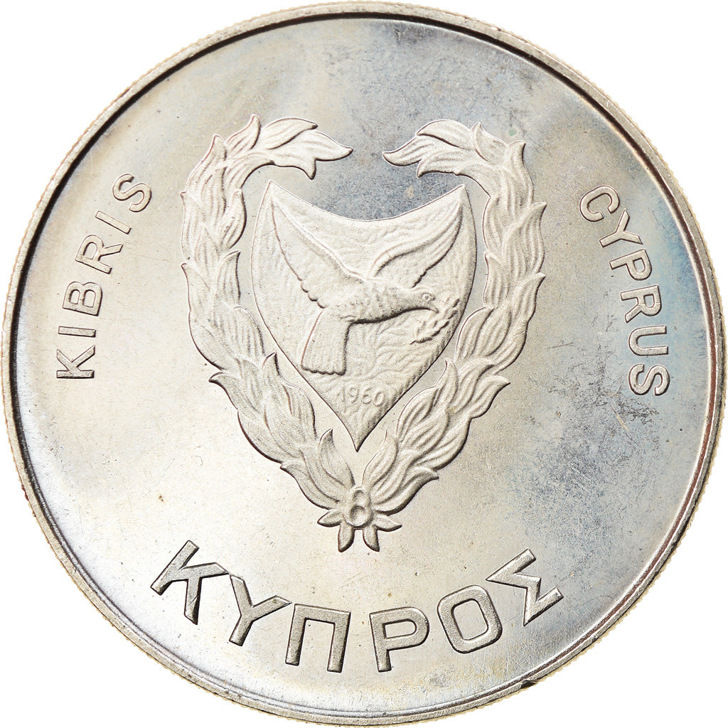Coin, Cyprus, 500 Mils, 1981, EF(40-45), Copper-nickel, KM:51