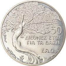 Coin, Cyprus, 50 Cents, 1985, EF(40-45), Copper-nickel, KM:58