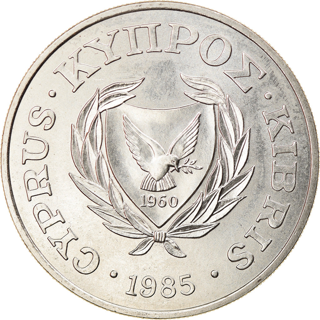 Coin, Cyprus, 50 Cents, 1985, EF(40-45), Copper-nickel, KM:58