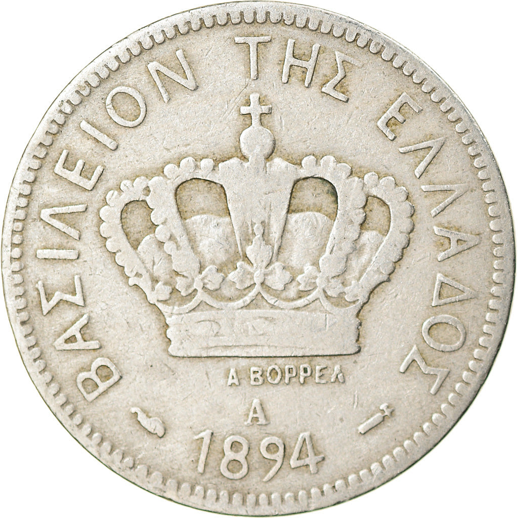 Grecia, George I, 20 Lepta, 1894, Athens, MBC, Cobre - níquel, KM:57