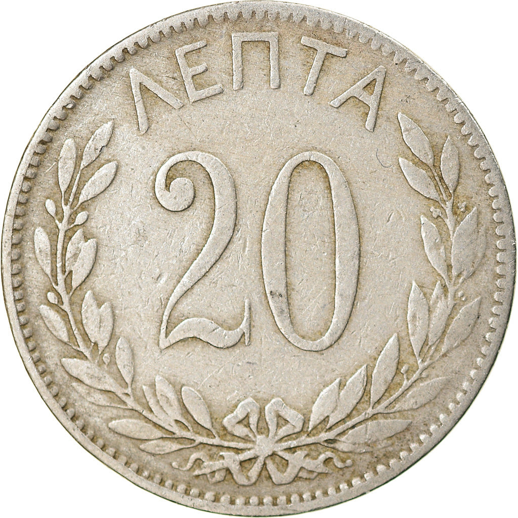 Grecia, George I, 20 Lepta, 1894, Athens, MBC, Cobre - níquel, KM:57