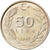 Moneta, Turcja, 50 Lira, 1987, AU(50-53), Miedź-Nikiel-Cynk, KM:966