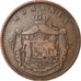 Coin, Romania, Carol I, 10 Bani, 1867, VF(30-35), Copper, KM:4.2
