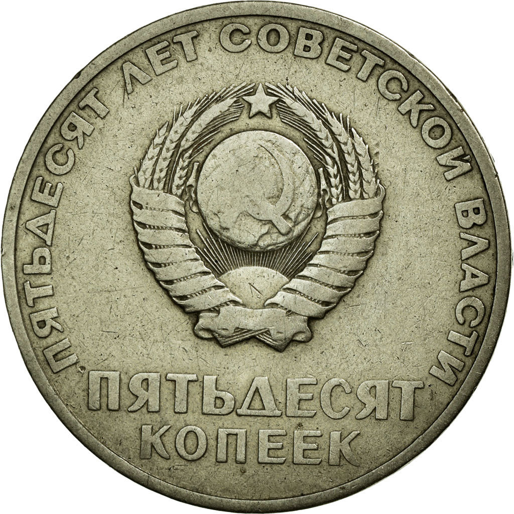 Coin, Russia, 50 Kopeks, 1967, VF(30-35), Copper-Nickel-Zinc, KM:139