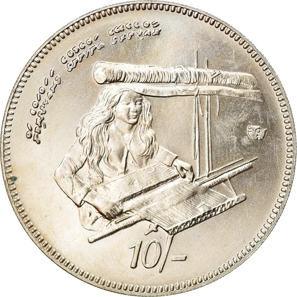 Coin, MALDIVE ISLANDS, 10 Rufiyaa, 1979, AU(55-58), Copper-nickel, KM:59