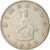 Moneta, Zimbabwe, 50 Cents, 1993, VF(30-35), Miedź-Nikiel, KM:5
