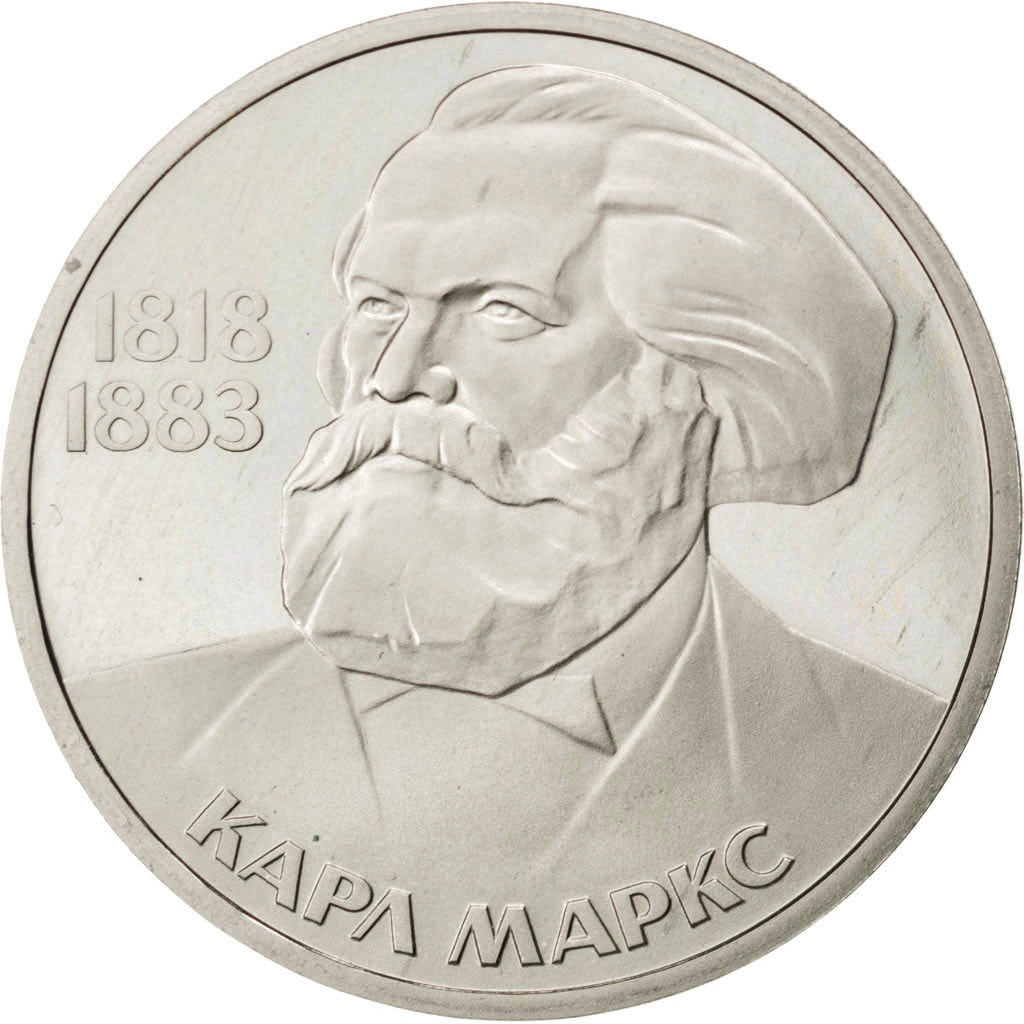 RUSSIA, Rouble, 1983, KM #191.1, MS(63), Copper-Nickel, 31, 12.77