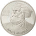 RUSSIA, Rouble, 1983, KM #191.1, MS(63), Copper-Nickel, 31, 12.77