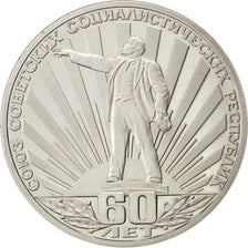 RUSSIA, Rouble, 1982, KM #190.1, MS(63), Copper-Nickel, 31, 12.68