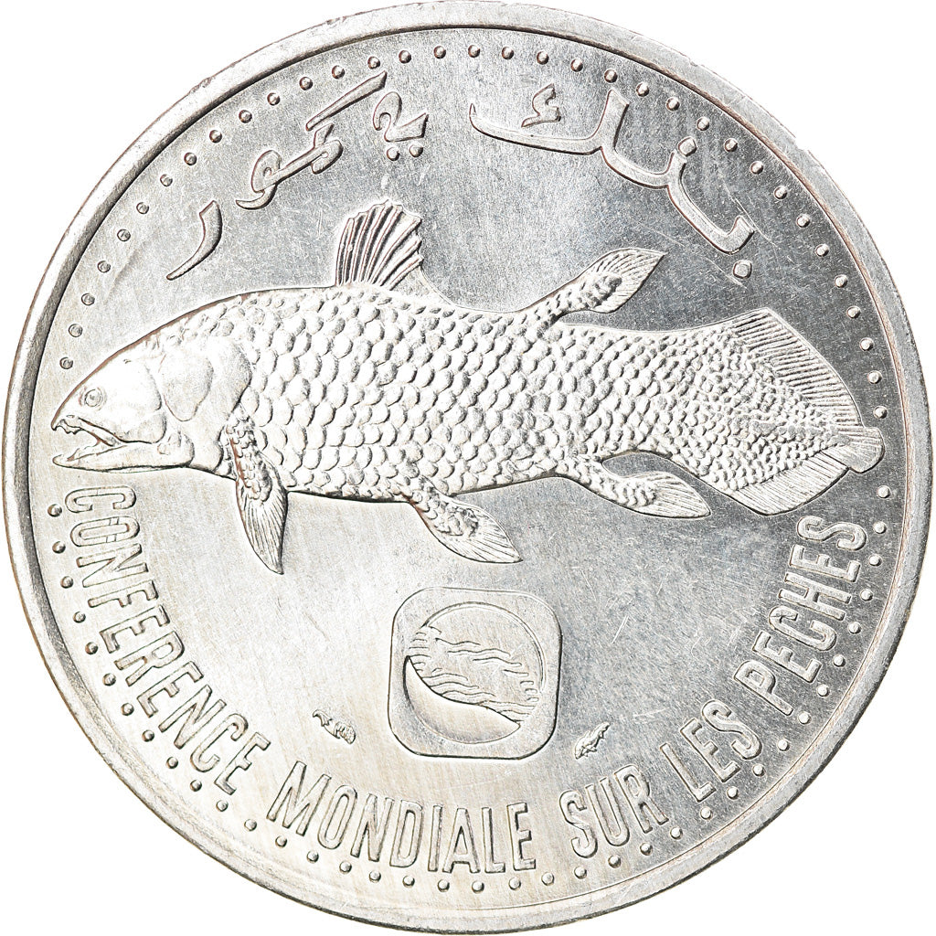 Coin, Comoros, 5 Francs, 1984, Paris, EF(40-45), Aluminum, KM:15