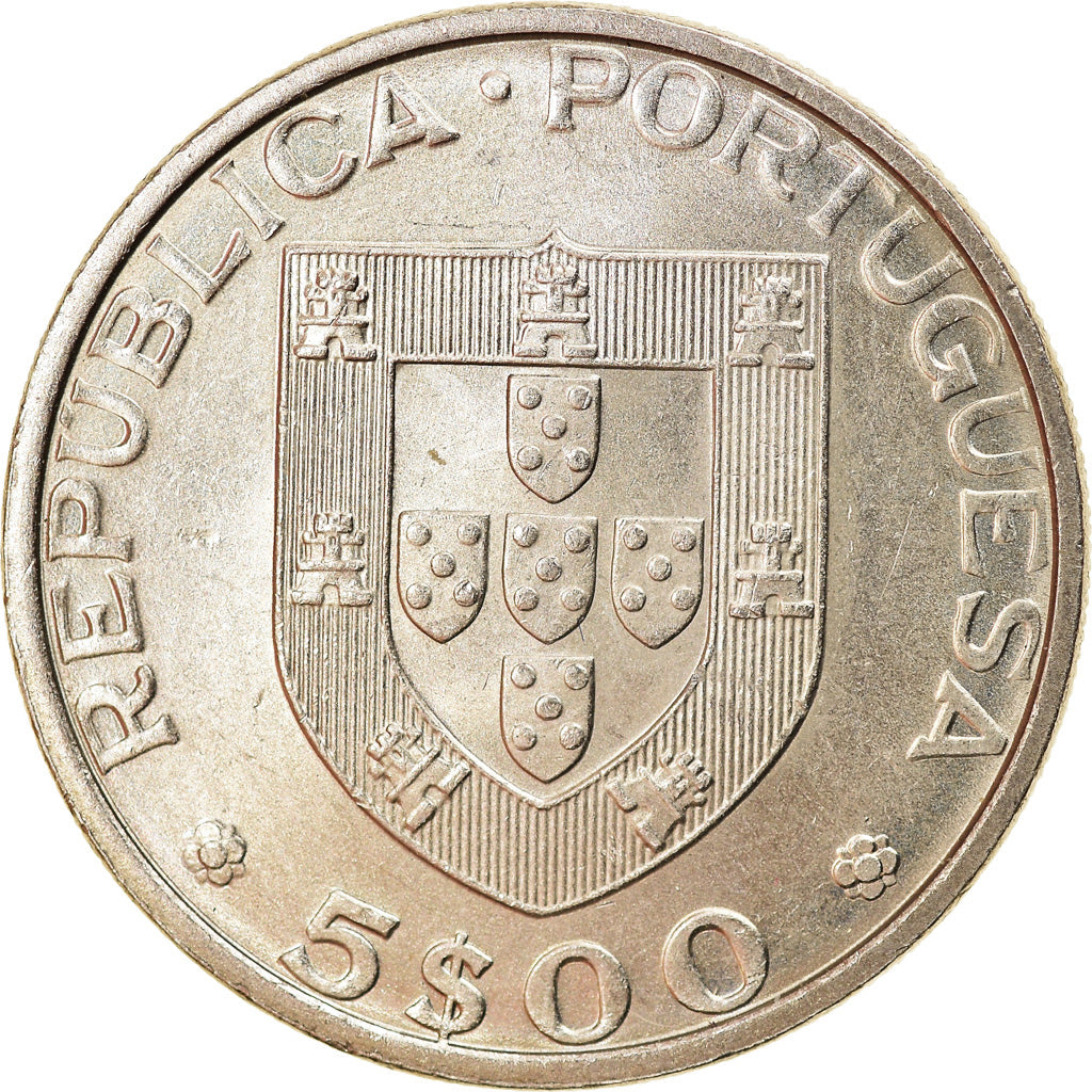 Coin, Portugal, 5 Escudos, 1983, EF(40-45), Copper-nickel, KM:618
