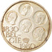 Coin, Belgium, 500 Francs, 500 Frank, 1980, Brussels, EF(40-45), Silver Clad