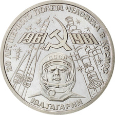 RUSSIA, Rouble, 1981, KM #188.1, MS(63), Copper-Nickel, 31, 12.75