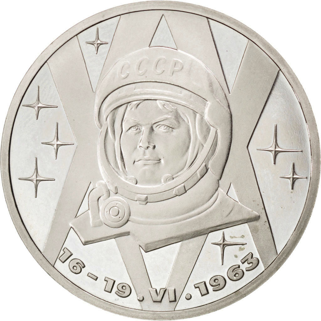 Russie, URSS, 1 Rouble 1983, KM Y 192.1