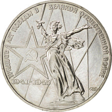 Russie, URSS, 1 Rouble 1975, KM Y 142.1