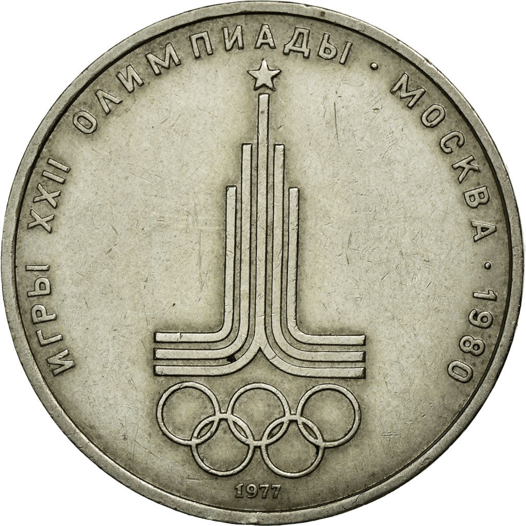 Coin, Russia, Rouble, 1977, AU(50-53), Copper-Nickel-Zinc, KM:144