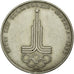 Coin, Russia, Rouble, 1977, AU(50-53), Copper-Nickel-Zinc, KM:144