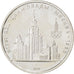 RUSSIA, Rouble, 1979, KM #164, MS(63), Copper-Nickel-Zinc, 31, 12.59