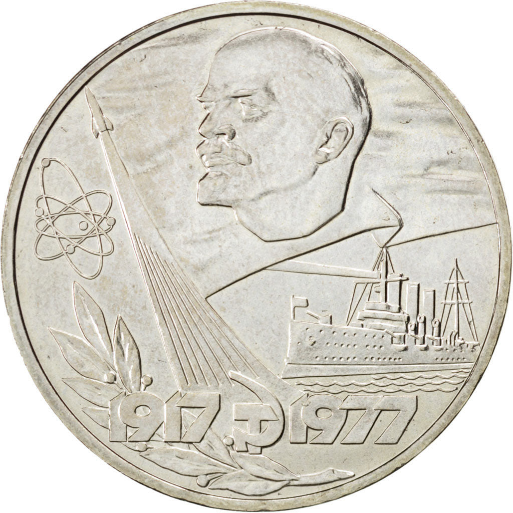RUSSIA, Rouble, 1977, KM #143.1, MS(63), Copper-Nickel-Zinc, 31, 12.13
