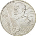 RUSSIA, Rouble, 1977, KM #143.1, MS(63), Copper-Nickel-Zinc, 31, 12.13