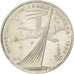 Coin, Russia, Rouble, 1979, MS(63), Copper-Nickel-Zinc, KM:165