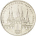Russie, URSS, 1 Rouble 1978, KM Y 153.2