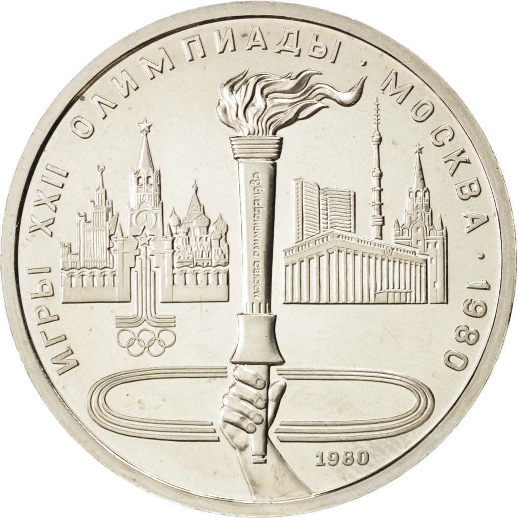 RUSSIA, Rouble, 1980, KM #178, MS(63), Copper-Nickel, 31, 12.68
