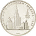 RUSSIA, Rouble, 1979, KM #164, MS(63), Copper-Nickel-Zinc, 31, 12.62