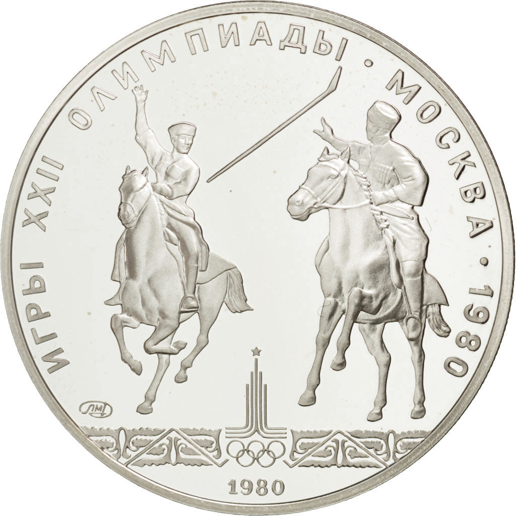 RUSSIA, 5 Roubles, 1980, KM #181, MS(63), Silver, 16.74