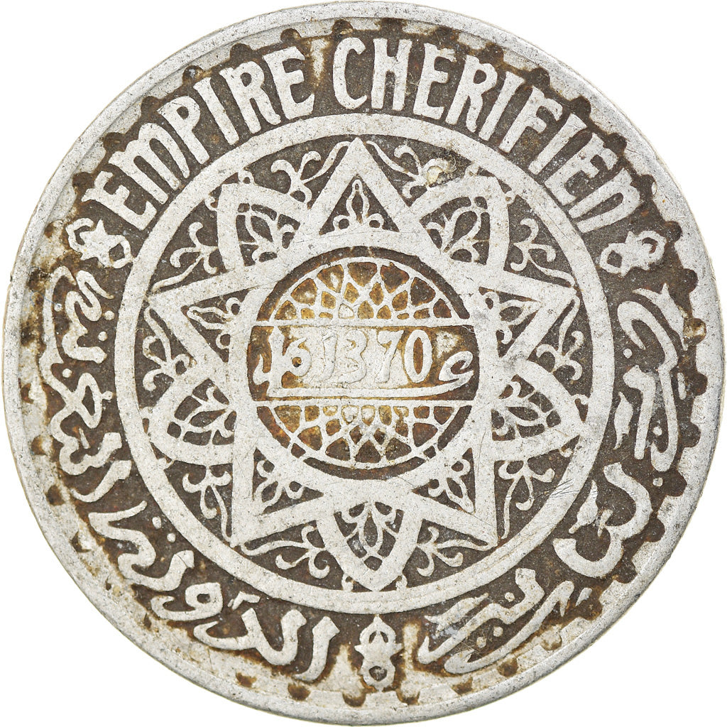 Coin, Morocco, Mohammed V, 5 Francs, 1950, Paris, VF(20-25), Aluminum, KM:48