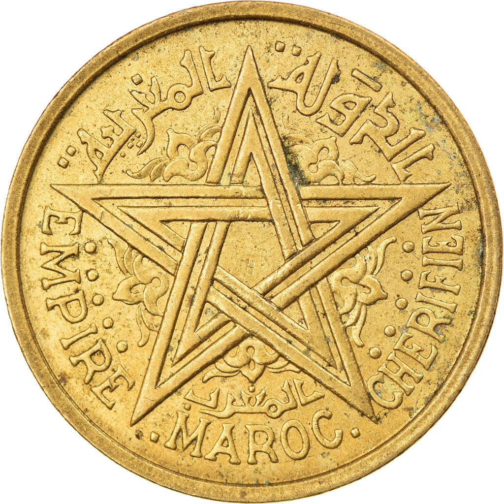 Coin, Morocco, Mohammed V, 2 Francs, 1945, Paris, EF(40-45), Aluminum-Bronze