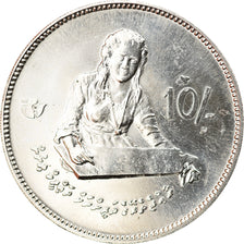 Monnaie, MALDIVE ISLANDS, 10 Rufiyaa, 1980, SUP, Copper-nickel, KM:62
